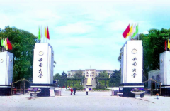 廣東MBA/MPA分?jǐn)?shù)線會(huì)漲嗎？調(diào)劑該如何做？