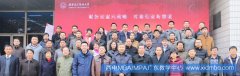 廣東MBA調(diào)劑：西安電子科技大學2017MBA調(diào)劑公告