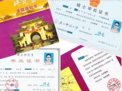 廣東MPA報名調(diào)劑中心（廣州、東莞、深圳）