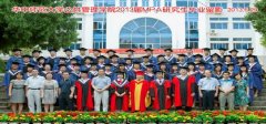 廣東MBA/MPA調(diào)劑考生，知道你的分?jǐn)?shù)怎么來的嗎？