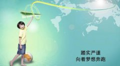 考研復試分數(shù)線預計3月發(fā)布，考研黨該關注哪些問題？