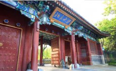 北京大學2018年碩士研究生招生復試基本分數(shù)線