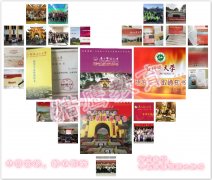 2019在職研究生調(diào)劑：選擇調(diào)劑還是二戰(zhàn)？