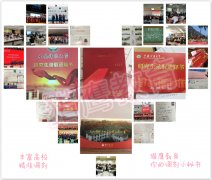 廣東2019年MPA、MBA（雙證）研究生調(diào)劑有哪些學校可選擇？
