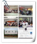  近5年考研國(guó)家線，2019初試要考多少分才有戲？