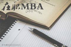 廣東研招網(wǎng)：MPA調(diào)劑流程及時間表，收藏！