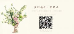 “2019考研總分沒(méi)過(guò)A區(qū)國(guó)家線，B區(qū)國(guó)家線夠了可以調(diào)劑嗎？