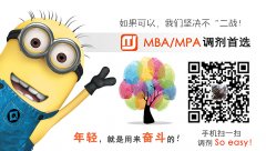 64調(diào)劑網(wǎng)：2019考研復(fù)試口語(yǔ)復(fù)習(xí)策略！