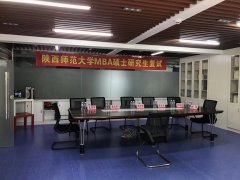 廣東MBA調(diào)劑：211高校，畢業(yè)雙證，棒到?jīng)]有朋友！