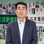 2019，中國企業(yè)家最期待的是什么？
