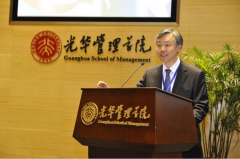 北大非全日制MBA學(xué)費(fèi)擬漲到39.8w!