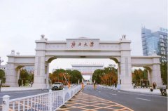 2021年廣西考研成績(jī)查詢時(shí)間：預(yù)計(jì)2021年2月底