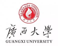 廣西大學MBAMPA非全日制無調(diào)劑指標