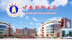 B線MPA調(diào)劑：某財(cái)經(jīng)大學(xué)，低國(guó)家線10分錄取