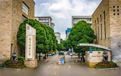 B線MPA調(diào)劑：南寧師范大學，低10分錄取