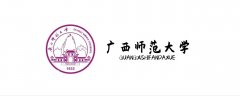 廣西師范大學2022年MBA復試信息