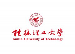 桂工2022年MBA復試信息