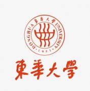 東華大學2022年MBA復試時間