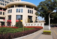 廣州MPA調(diào)劑：211高校，雙一流院校，畢業(yè)雙證